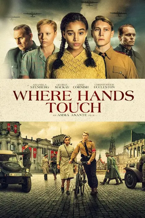 Where Hands Touch - VJ Mark